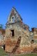Thailand: Ruins of Constantine Phaulkon's house (Chao Phraya Vichayen House), Lopburi
